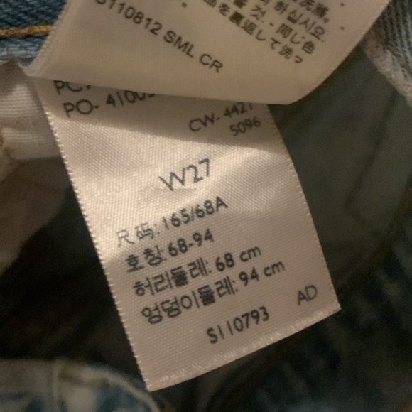 Levi jean shorts - Picture 3 of 3